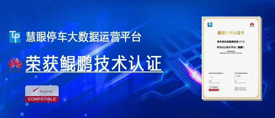 米乐官网_米乐（中国）实现的方式有哪些